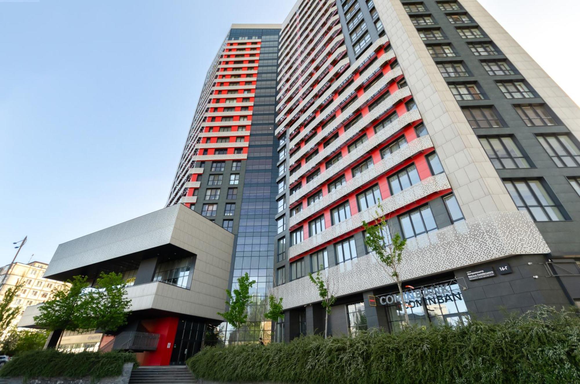 Petrovdom Panoramic View At Rc Kvartet, Railway Station Apartment
